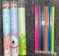 2b64157d10529d5d643a36ceaf933c45